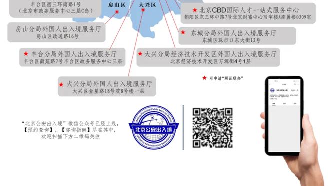 新老无缝衔接？追梦：有了这群小孩 我们可以和对面碰一碰？